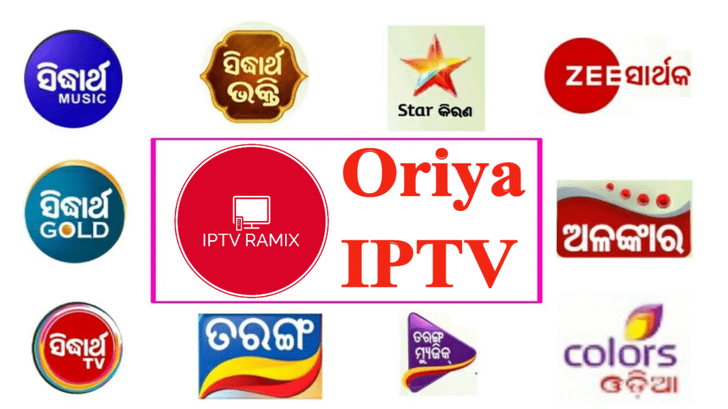 Best Oriya IPTV Channels Service _ Oriya TV Provider in 2025